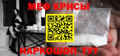 хмурый Усть-Илимск
