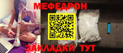 скорость Уссурийск