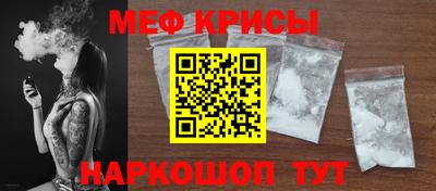 скорость Уссурийск