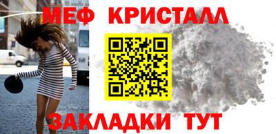 скорость Уссурийск