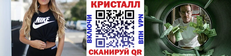 Первитин Декстрометамфетамин 99.9%  купить закладку  Североморск 