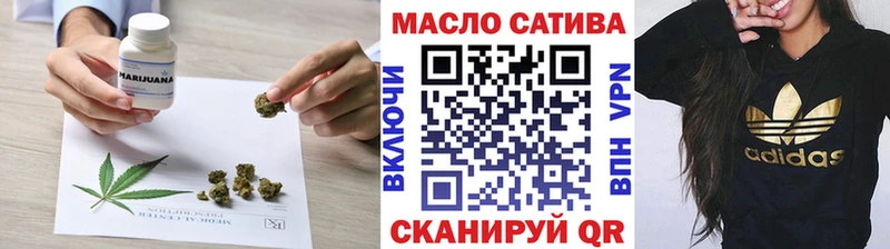кракен tor  Североморск  ТГК Wax 